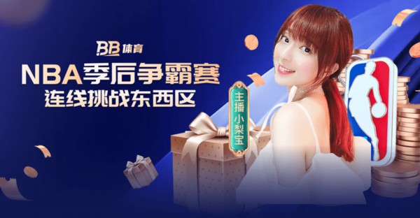 会员权益快速兑现案例