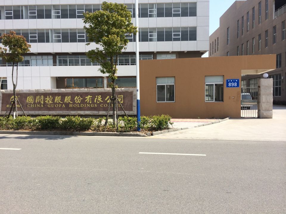 会员服务行业资质